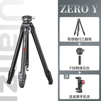 [Zero y Package 5] Zero -Sensory ожидающий триплоид+F38 Трансфер в Gongtai (Pired Metal Phone Pack)