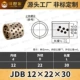 JDB 12*22*30