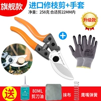 Импортные износостойкие перчатки, Германия