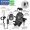 Motorcycle charging version front fork base model 15W wireless charging+36W wired charging