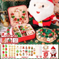 Верховный браслет для обновления-христ.