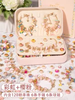 粉 粉 ⭐ ⭐ ⭐ ⭐ [Double -Layer Jewelry Box+подарочная сумка]