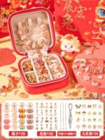 Hongyun Dangtou Fan Gold Bracelet [Jewelry Box+Новый год подарочный пакет]