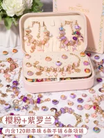 粉 Zijin+Золотой вентилятор 金 【Двойная коробка ювелирных изделий+подарочная сумка】】】