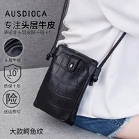 1972 Big Hei [Ковпоярная годия головы]