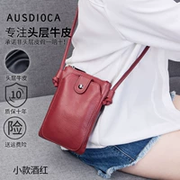 Бордовый, кожаный, воловья кожа