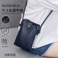 Синий, кожаный, воловья кожа