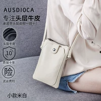 Белый, кожаный, воловья кожа