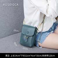 Туман синий