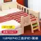 Giường trẻ em bằng gỗ nguyên khối có lan can giường cũi bé trai bé gái giường đơn đầu giường mở rộng ghép giường lớn giường Giường