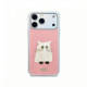 White Cat Poodle Malachite iPhone Cute iPhone Case for iPhone 13 – 17
