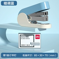 ⛅ ⛅ ⛅ ⛅ ⛅ ⛅ ⛅ ⛅ (отправить 1000 книжных гвоздей)