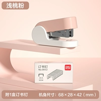 浅 ⛅ 桃 桃 Легкий персиковой порошок (прикрепленные 830 книжных ногтей)