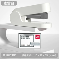 素 Обновление 雪 Su Sweet White (отправьте 1000 ногтей книги)