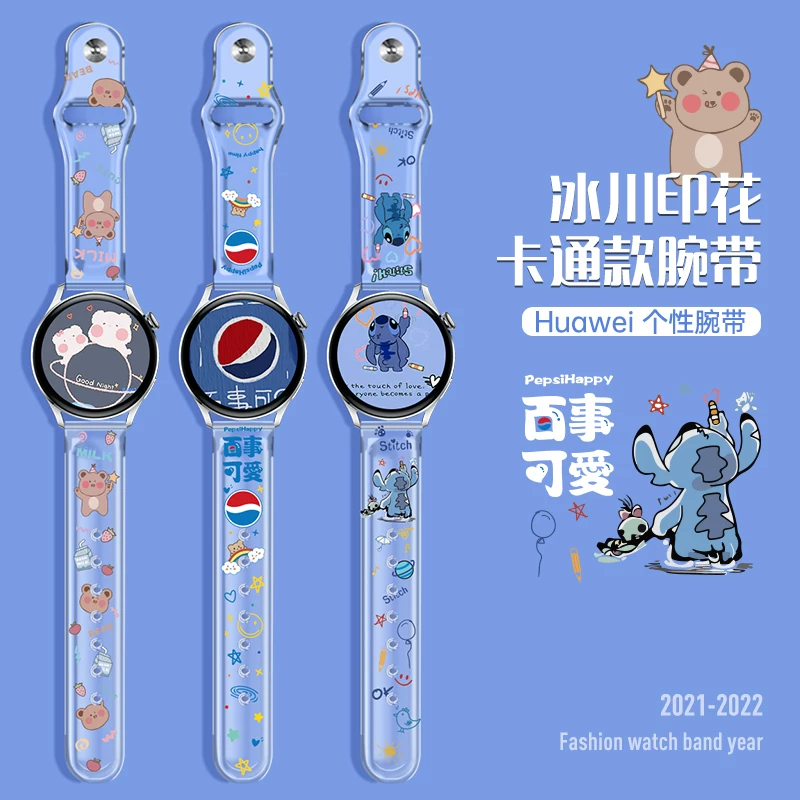 Ремешок для часов TICWATCH PRO3/2020/e/2 поколения Yuemou/классический/C2/S2 умный GTX браслет ticwatchpro4g/прозрачный силиконовый заменяющий ремешок подлинный