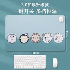 Теплый настольный коврик