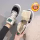 KJ806-1 Черно-белый плюс бархат