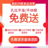 Apple, защитный чехол, планшетный силиконовый ноутбук, 2020, 10.9 дюймов, защита при падении, популярно в интернете