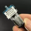 Товары от 精品电机批发