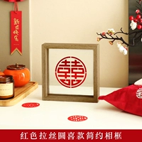 Круглый фрагмент