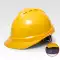 Mũ bảo hiểm sang trọng hình chữ V thoáng khí mũ bảo hiểm kỹ thuật xây dựng có thể in được công trường xây dựng mũ lãnh đạo xây dựng 