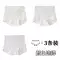 Quần Sịp Boxer Catman Nữ Cotton Nguyên Chất Kháng Khuẩn Đáy Quần Eo Cao Kiểm Soát Bụng Cotton Trắng Kích Thước Lớn Liền Mạch Quần Sịp Boxer Nữ Quần lọt khe quần lót gợi cảm nữ 