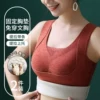 Товары от 傲卉旗舰店