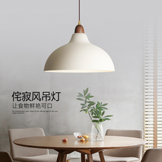 Ресторан люстра