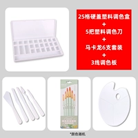 Пластиковая палитра для тонирования, кисть, 25 ячеек, 6 шт