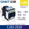 Công tắc tơ AC Chint CJX2-1810 1210 09 25 đơn 6511 ba pha 40a 95 220V 380V máy biến áp đo lường Điều khiển điện