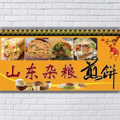 Компактная хваталка, светоотражательная закусочная тележка, струйный постер