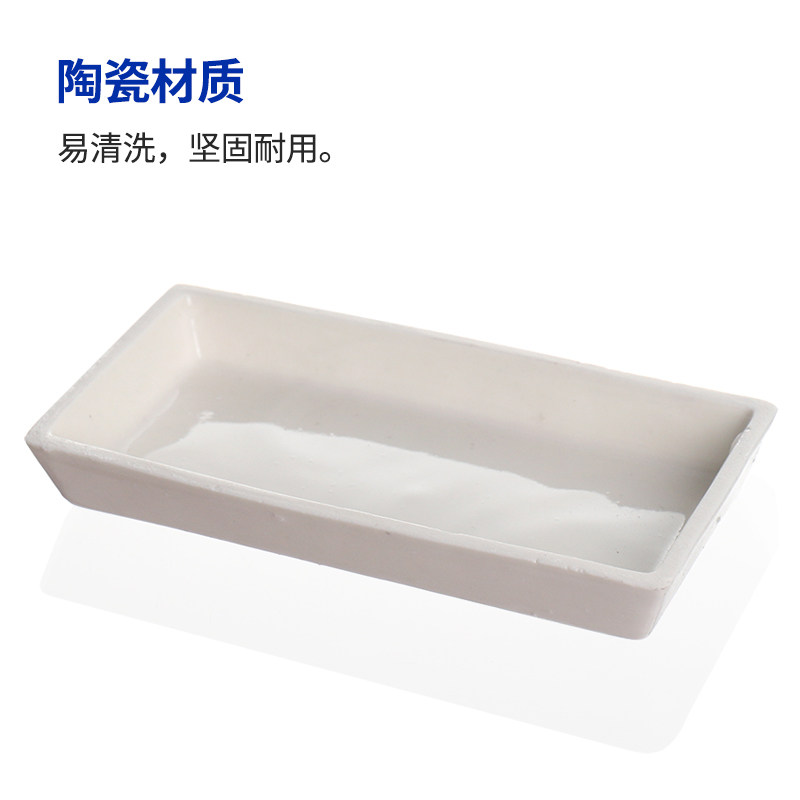 60*120 方型瓷舟耐高温陶瓷船 长方船 做灰皿舟 定硫仪用88mm瓷舟长船 瓷烧舟