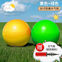 Взрывобезопасный экологичный насос без запаха, лента, 2 шт, увеличенная толщина