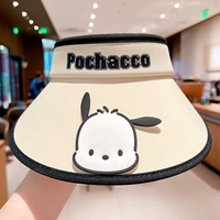 2# Off-White Pacchard Dog [Sanrio Ginuine Authorization]
