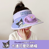 9# Purple Kulomi & Fan Hat (с ветропроницаемой веревкой) [Sanrio Authentic License]