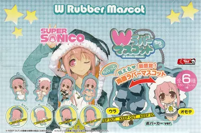 Легендарная анимационная точка MegaHouse коробка яиц Р Rubber Mascot Super Sony
