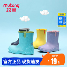 Резиновые сапоги детские