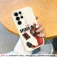 Spider-Man Phone Cases Covers Soft Silicone Trendy Fashionable Galaxy S24, Galaxy S24 Plus, Galaxy S24 Ultra, Galaxy S23, Galaxy S23 Plus, Galaxy S23 Ultra, Galaxy S22, Galaxy S22 Plus, Galaxy S22 Ultra, Galaxy S21, Galaxy S21 Plus, Galaxy S21 Ultra,