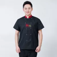 Кухня 【Черный короткий рукав】