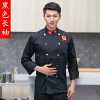 Черный лонгслив