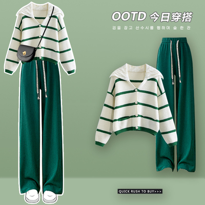 taobao agent Navy sweater, winter set, Chanel style, 2022 collection