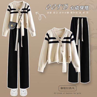 taobao agent Knitted pin, sweater, set, 2022 collection