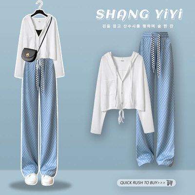 taobao agent Advanced cardigan, jacket, summer set, high-quality style, autumn