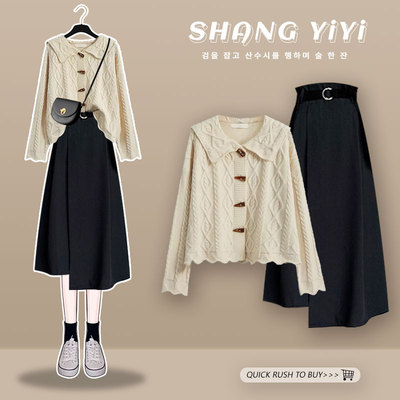 taobao agent Knitted sweater, demi-season long-sleeve, small dress with sleeves, black dress, set, 2022