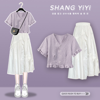 taobao agent Small design summer dress, retro purple cardigan, french style, 2022 collection, with short sleeve