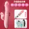 sextoy rung Máy mát xa ngực nữ tự động Vị Dương đêm đồ chơi dính cao về phía nữ cốc massage lớn rung điện trứng rung mini may rung diem g sac 