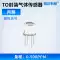 Jingxun Changtong đóng gói cảm biến khí carbon monoxide dễ cháy mô-đun khí VOC đầu dò mới ban đầu Cảm biến khí