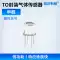 Jingxun Changtong đóng gói cảm biến khí carbon monoxide dễ cháy mô-đun khí VOC đầu dò mới ban đầu Cảm biến khí