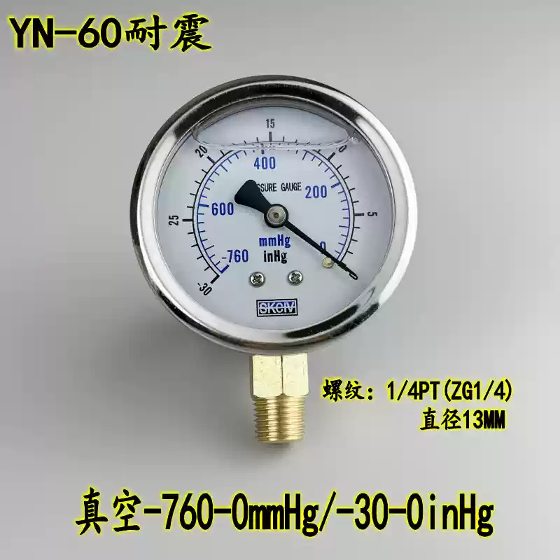 YN-60 chống sốc đồng hồ đo áp suất chân không áp suất dầu thủy lực đồng hồ đo áp suất nước chống sốc 0-250kg vỏ thép không gỉ