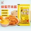 Товары от 太太笑食品旗舰店